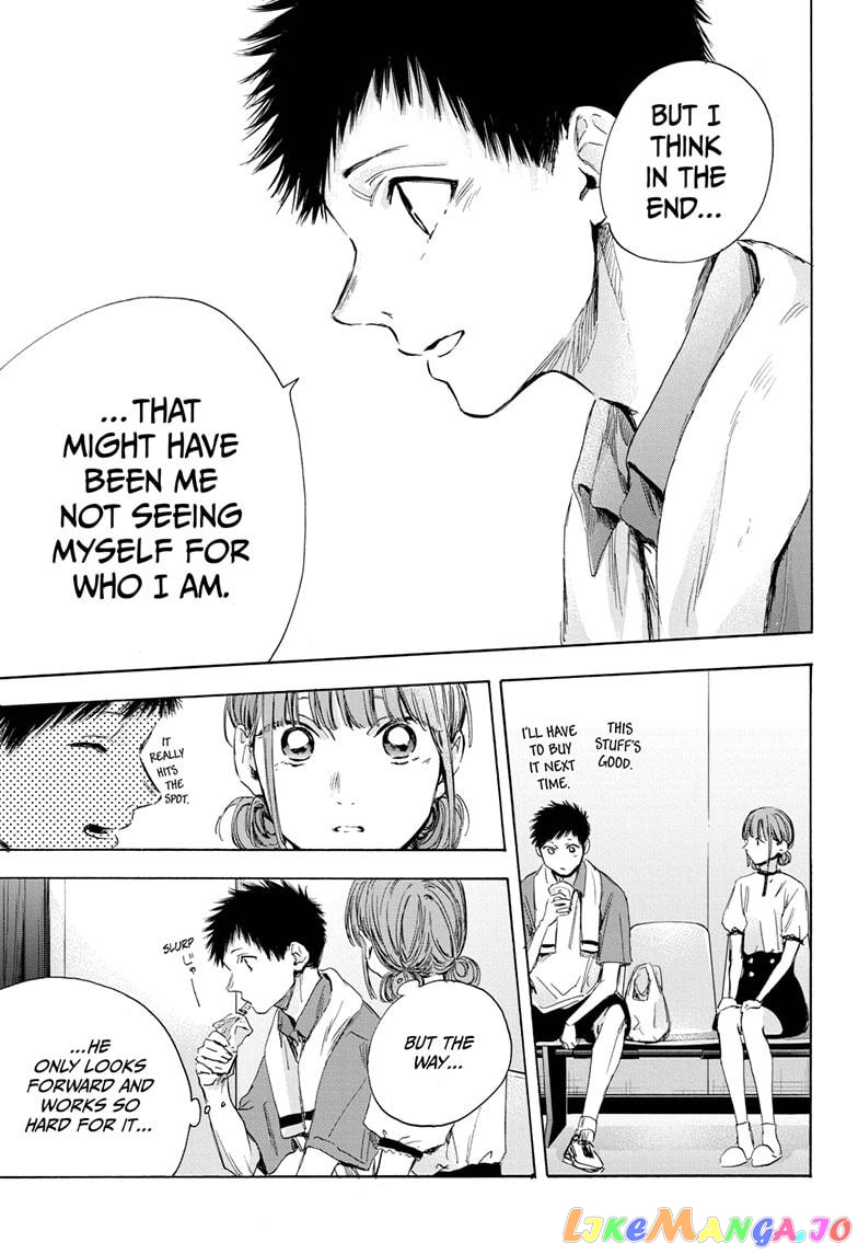 Blue Box, Chapter 24 image 09